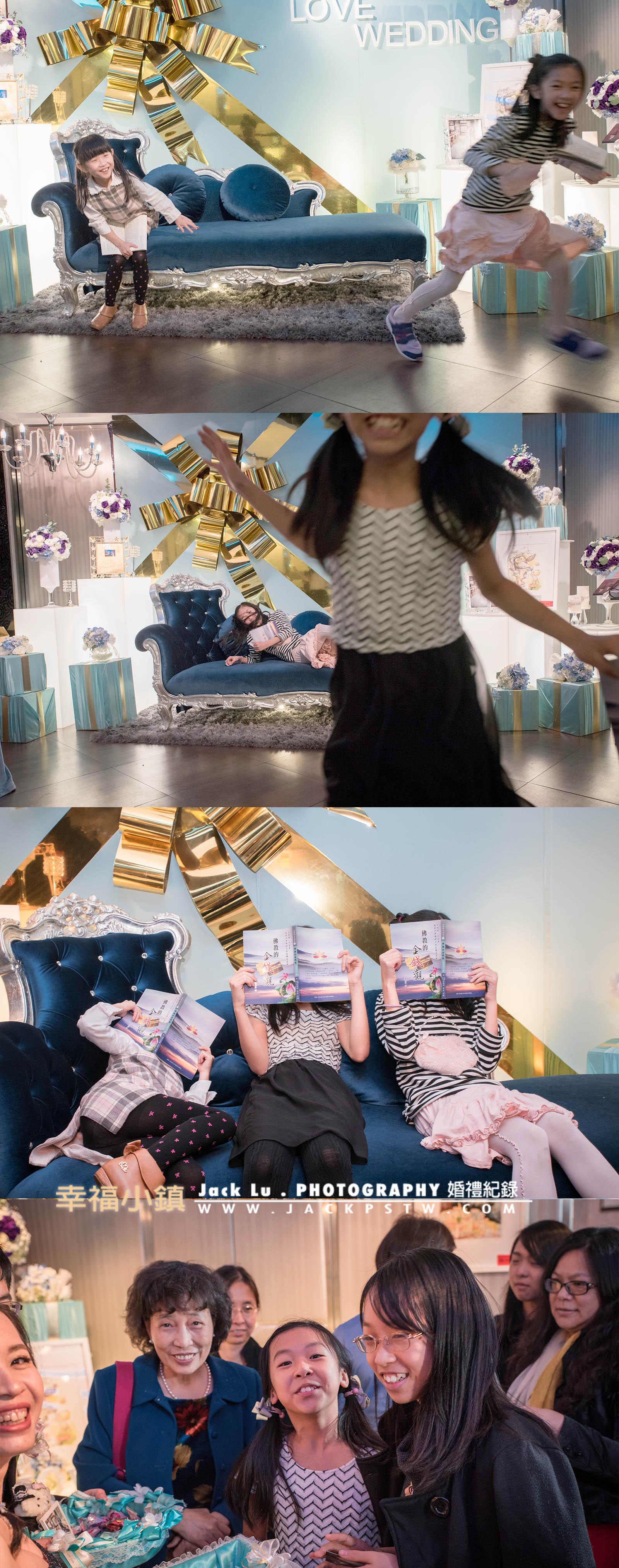 三小女生坐在沙發上玩耍