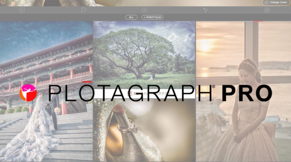 只要3分鐘就能把單張相片變成動態相片 - Plotagraph