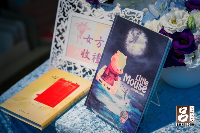 新娘的插畫作品