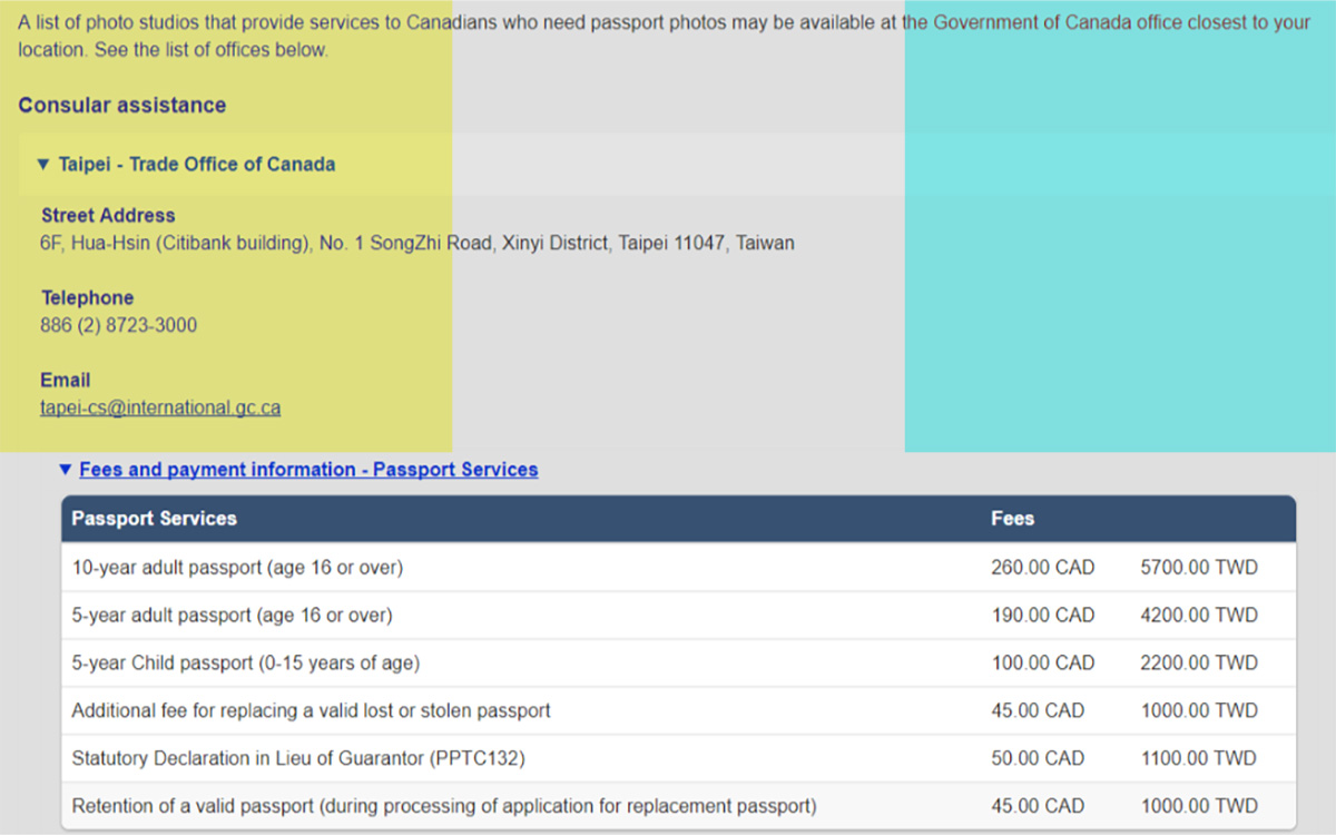 怎樣在台灣更換加拿大護照(Adult Simplified Renewal Abroad )? – 幸福小鎮-婚禮紀錄網誌
