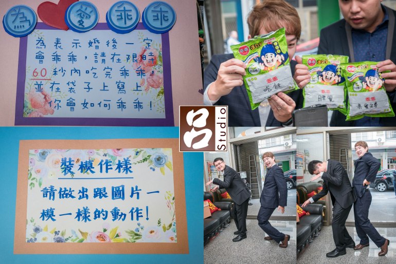 模仿賤萌熊動作