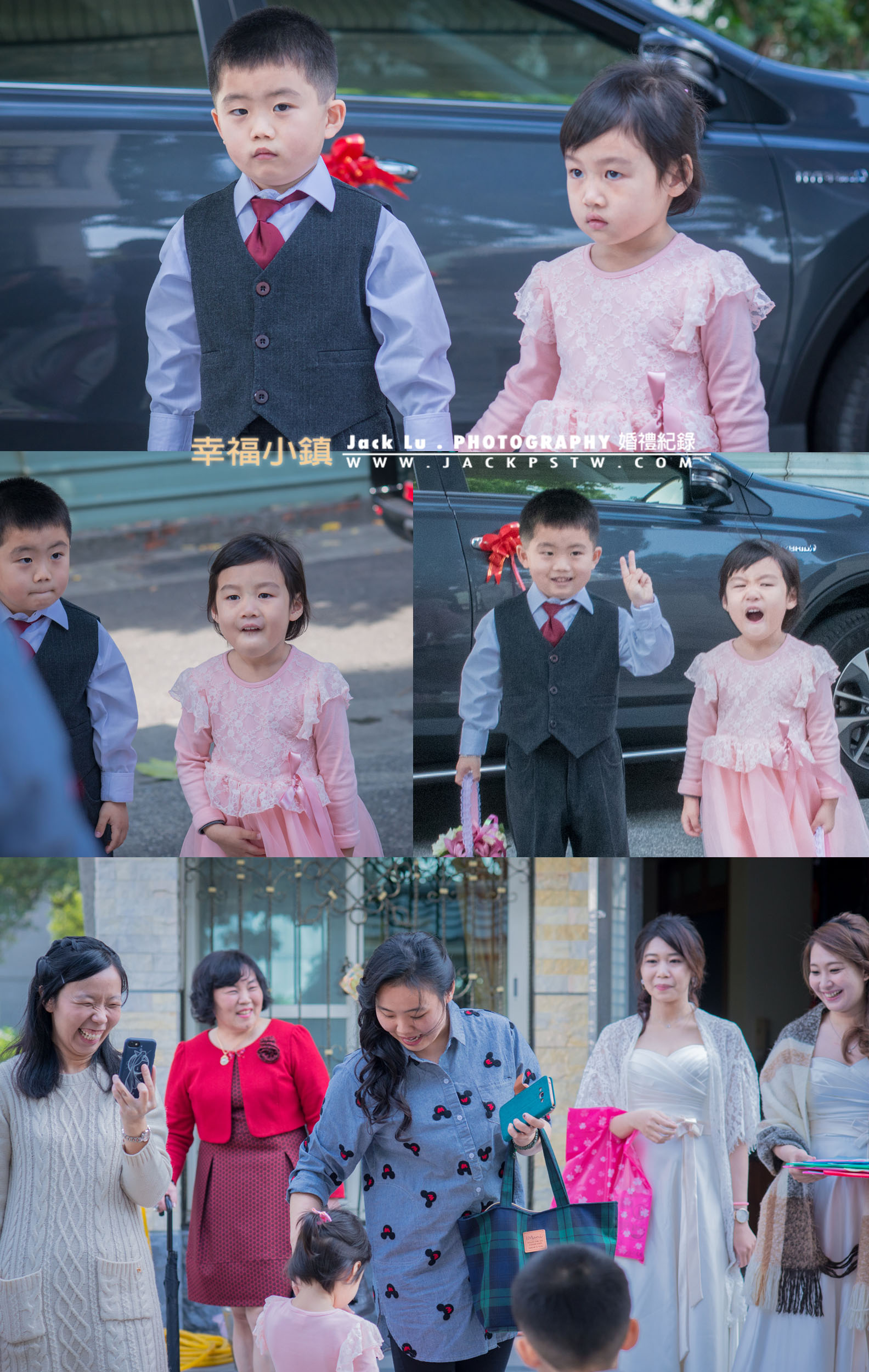 婚禮儀式前，小花童拍合照，做出奇怪表情