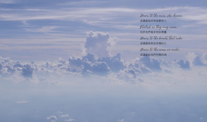  我自已製作電腦桌布，提供給想要拿來背景