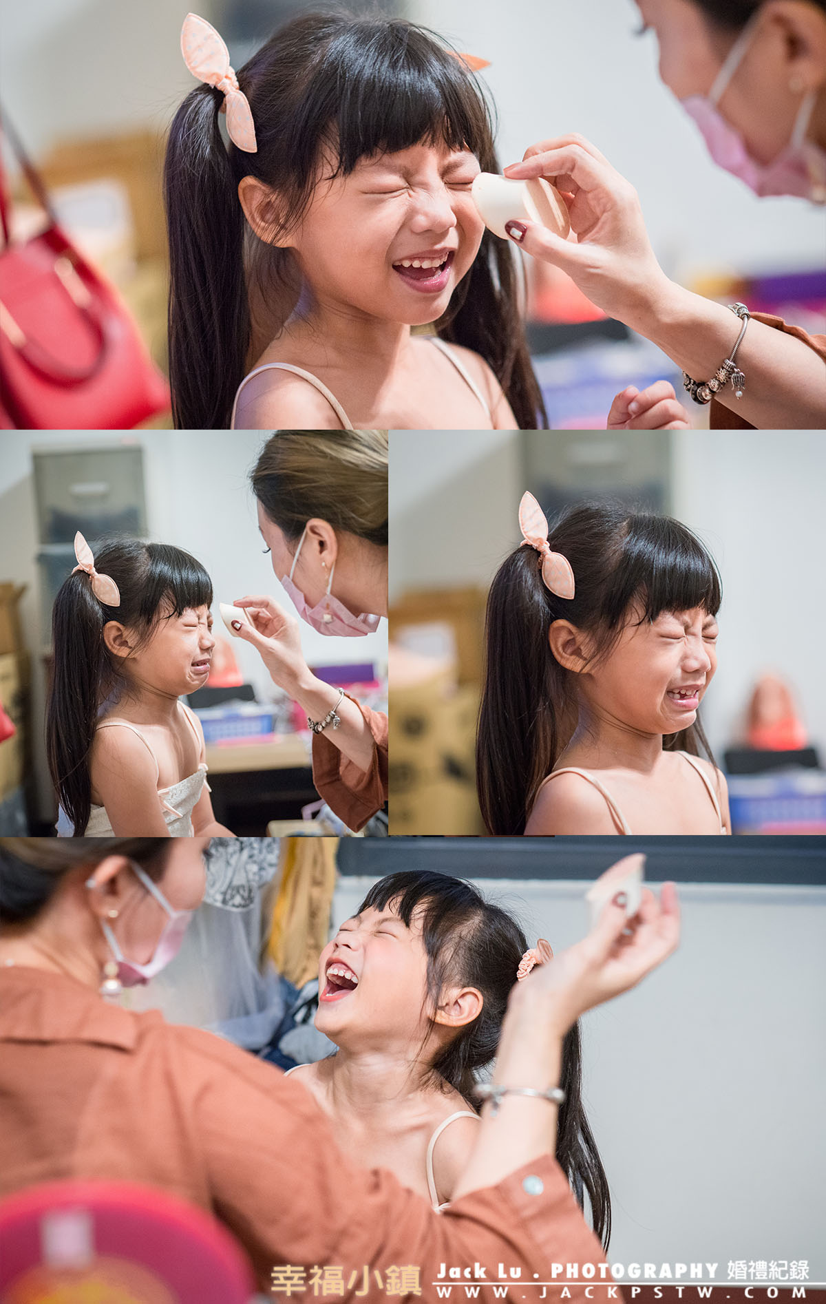 花童不喜歡化妝