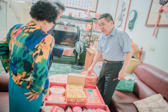 家中長輩再點禮品