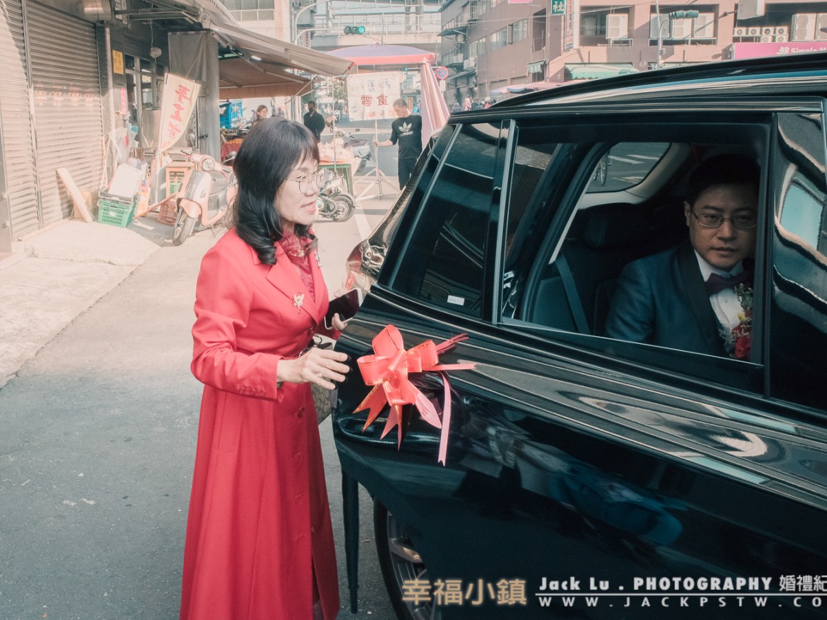 媒人婆 vs. 好命婆：你分得清楚嗎？