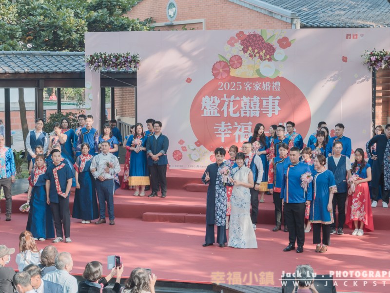 小呂拍婚禮  2025 高雄客家集團婚禮｜雨豆樹步道下的傳統儀式紀錄
